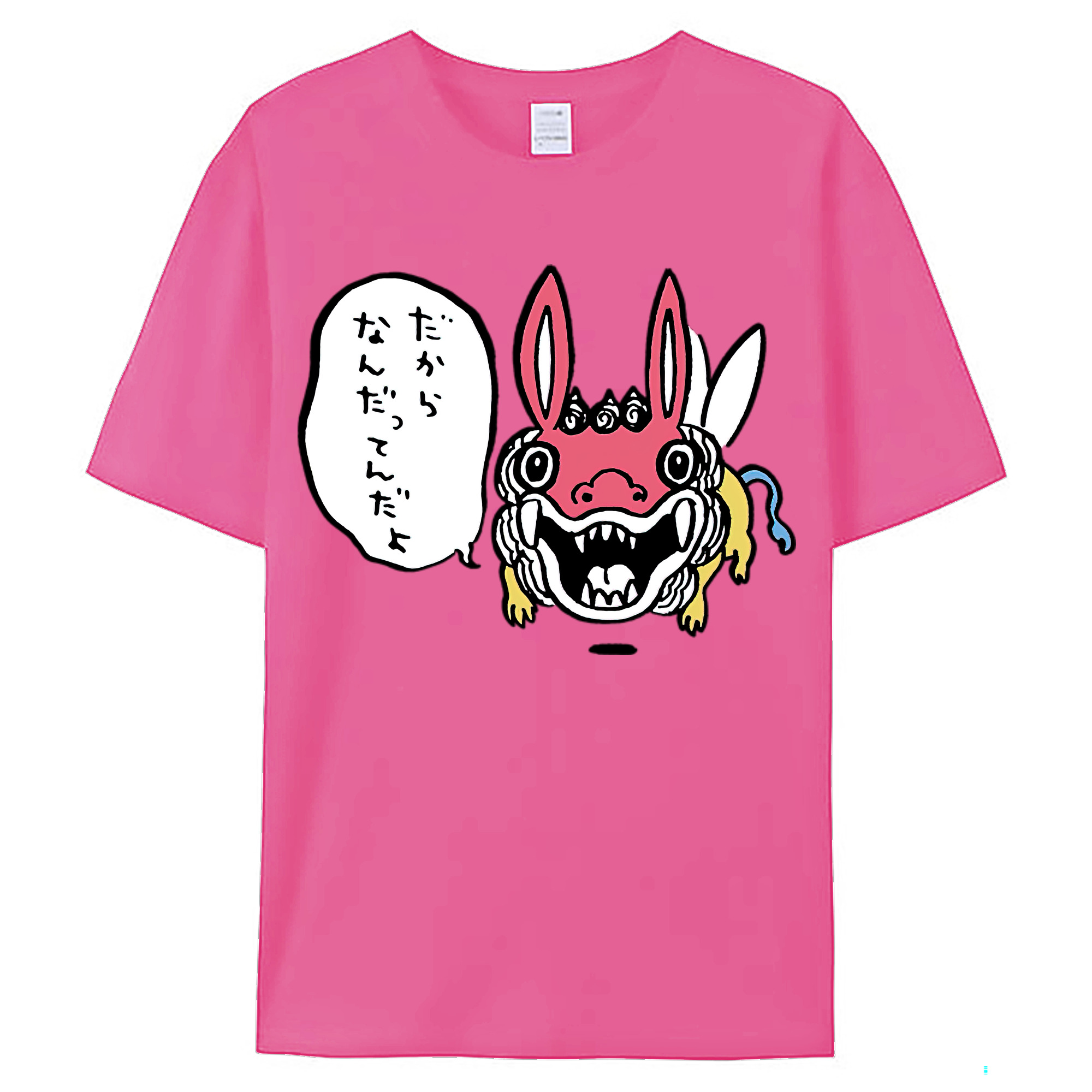 （画像用） ちいかわ でかつよ Chii-kawa Dekatsuyo レディースカジュアルプリントTシャツ（綿100％）